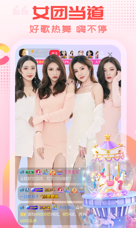 开yun云体育入口