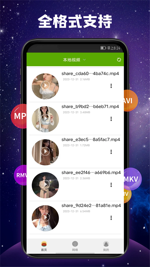 168极速赛车在线开奖官方开奖记录